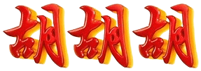 logo SAKAU4D